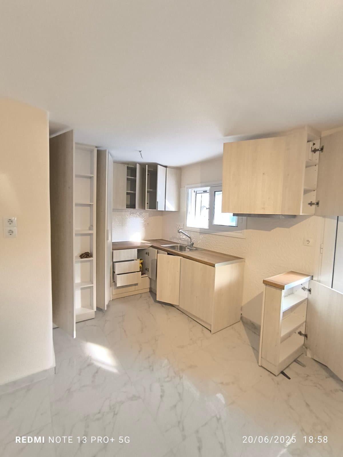 Μοντέρνα Κουζίνα