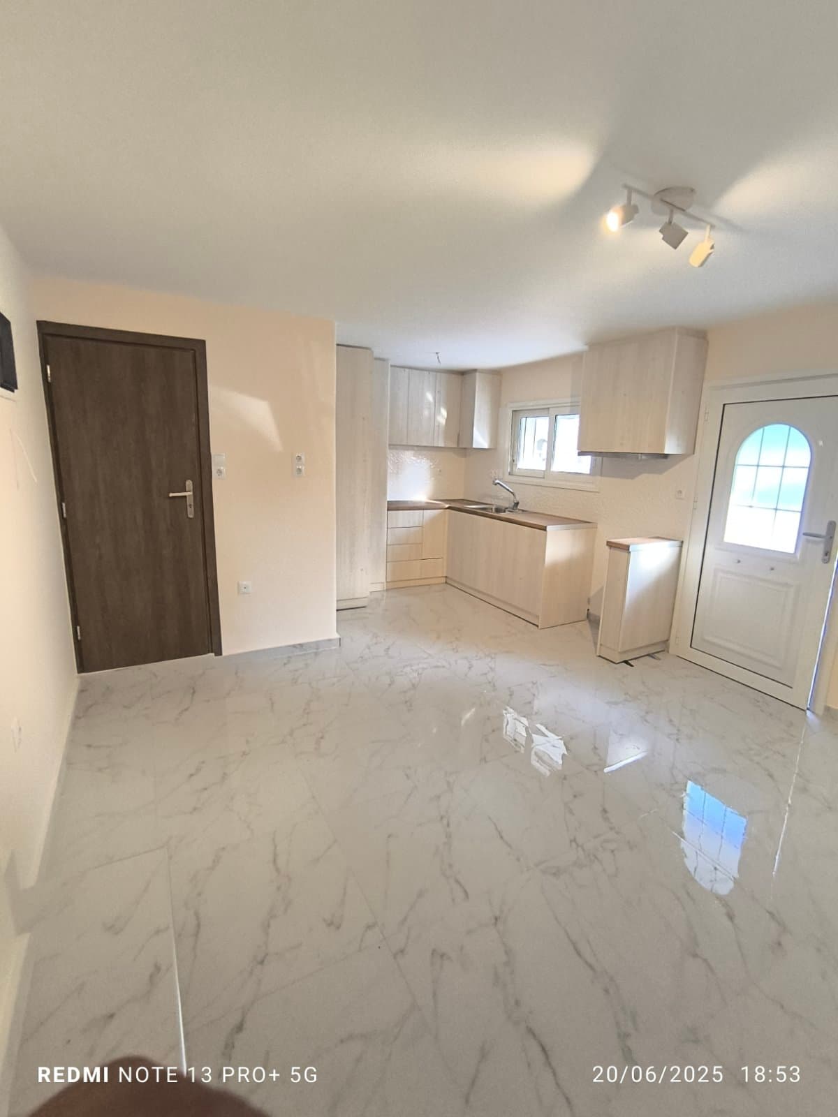 Ανοιχτός Χώρος