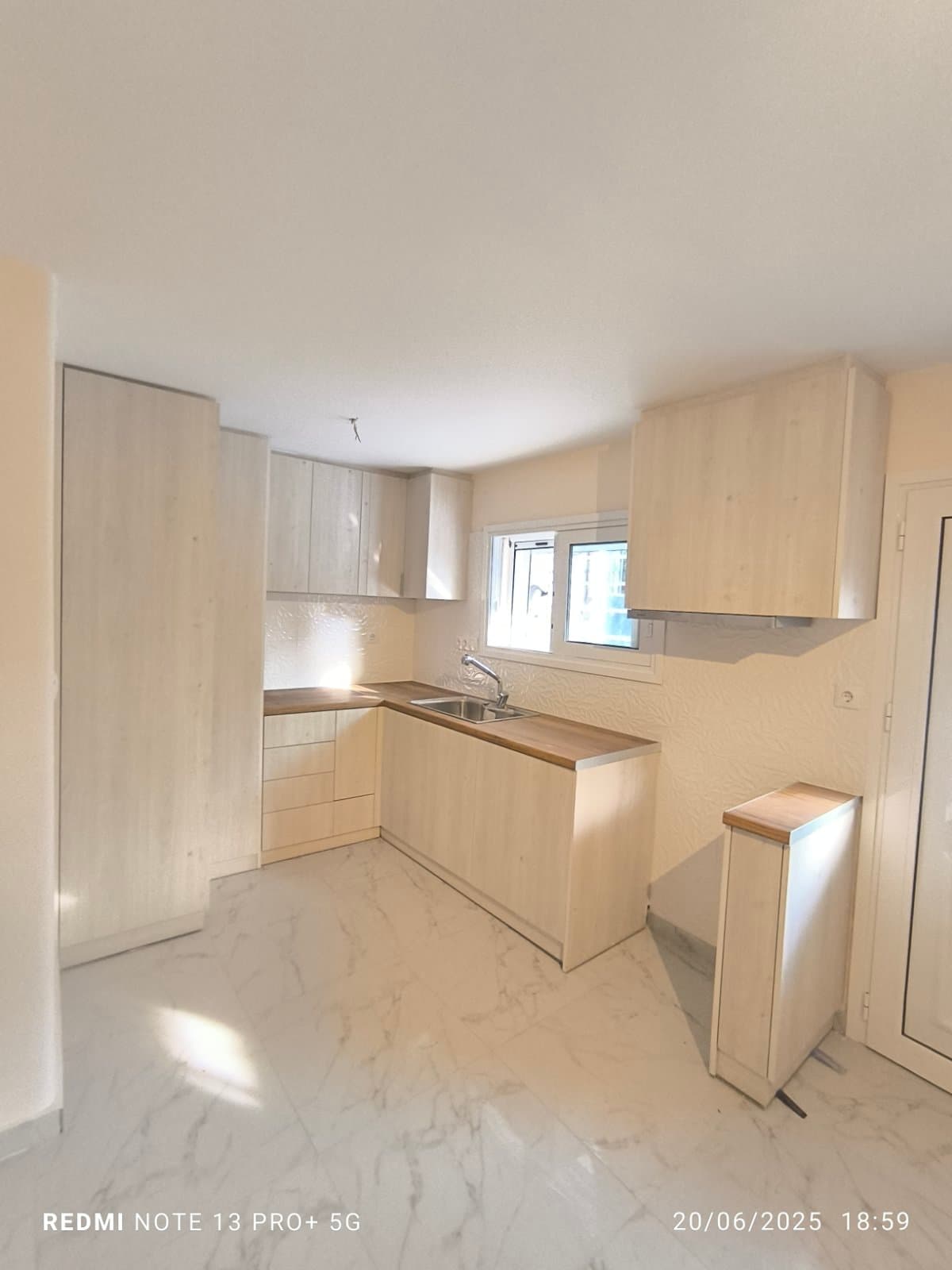 Ολοκληρωμένη Κουζίνα