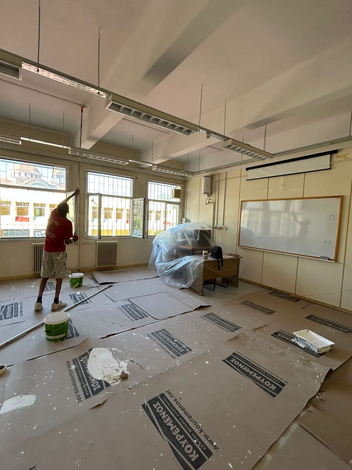 Χρωματισμοί