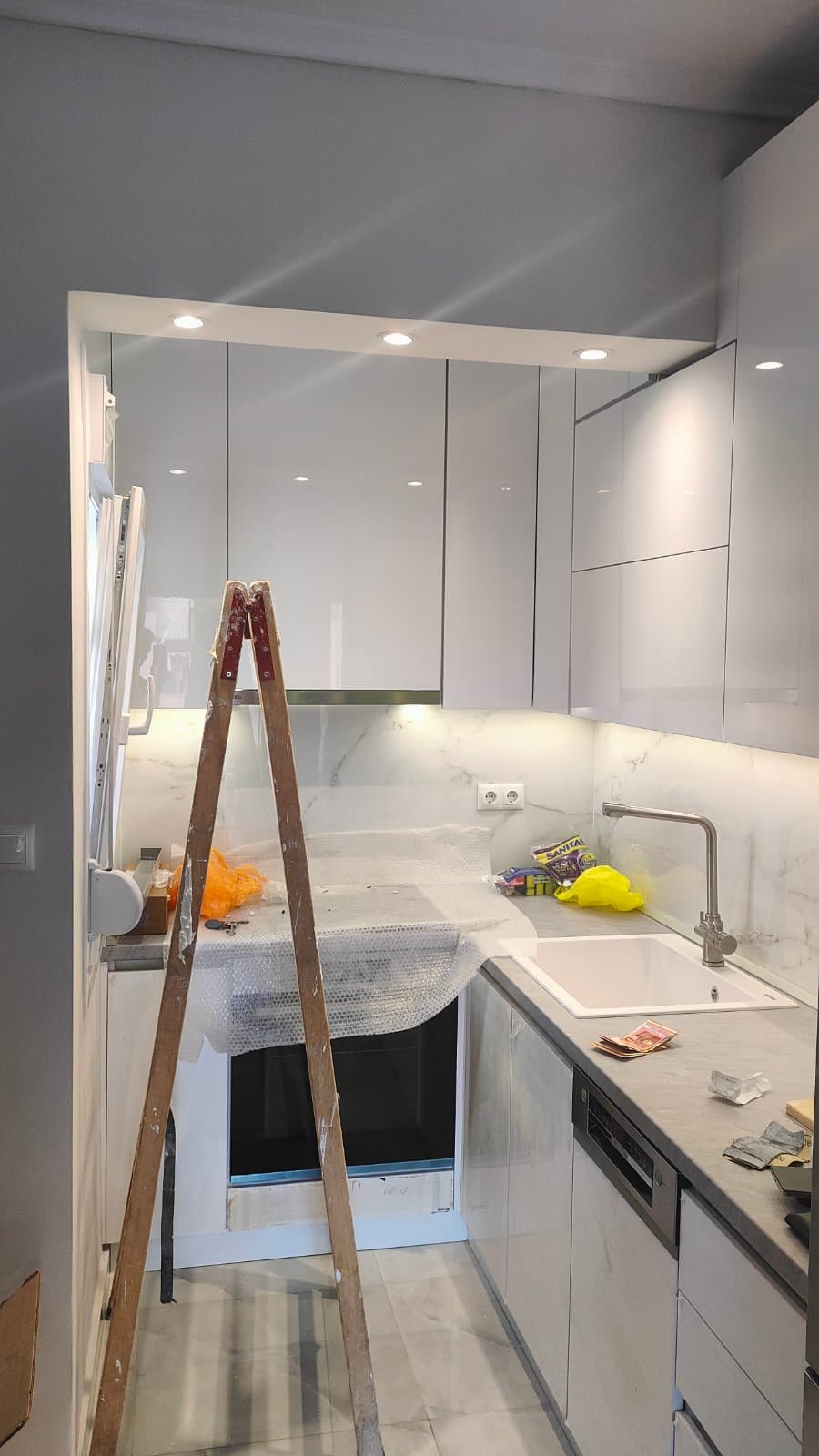 Μοντέρνα Κουζίνα