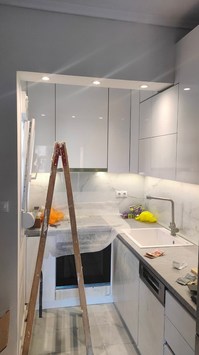 Μοντέρνα Κουζίνα