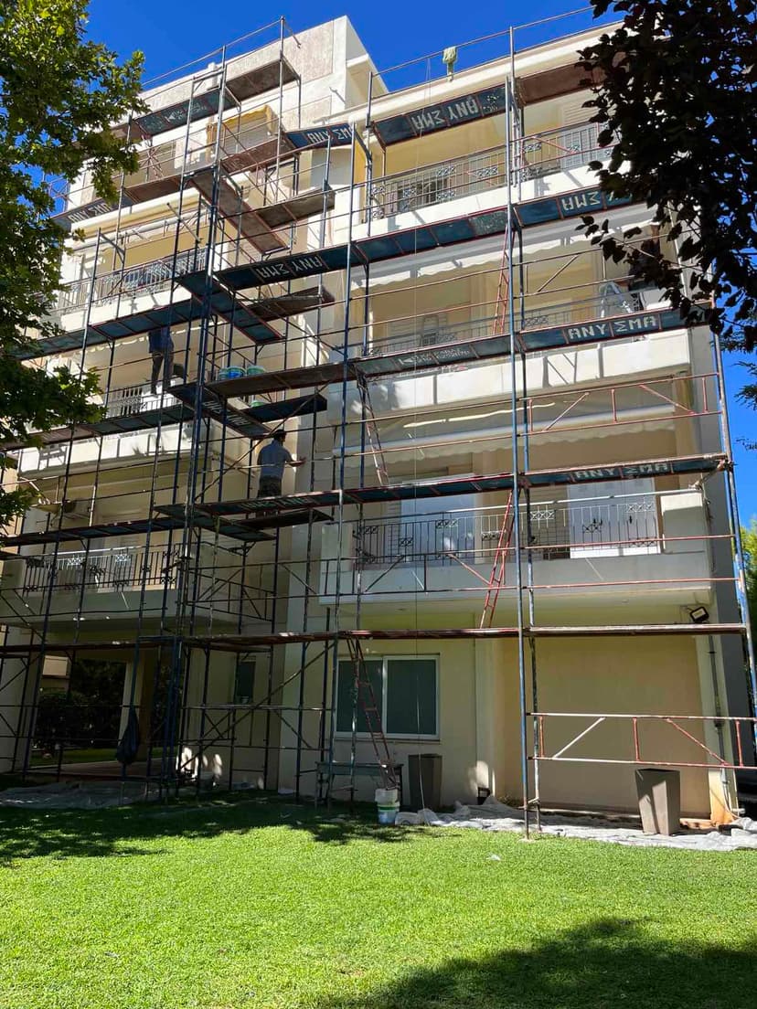 Βαφή Πολυκατοικίας